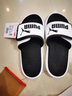 彪马（PUMA）黑白透气魔术贴拖鞋男女家居外穿休闲凉鞋ROYALCAT372280 白-黑色-02 35.5 实拍图