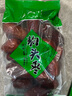 三人行【榆林馆】 陕北清涧狗头枣 孕妇健康休闲零食  土特产大红枣200g 狗头枣200g*3袋 实拍图