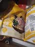 刘一泡 羊肉泡馍 陕西特产方便速食 羊肉小吃 398g羊肉泡馍克*3袋 实拍图