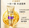 潘婷护发素 乳液修护润发精华素丝质顺滑发膜强韧秀发受损发质 潘婷3分钟多效奇迹发膜180g 实拍图