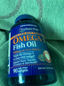 普丽普莱深海鱼油omega-3高含量软胶囊1400mg 浓缩EPADHA美国进口 【调节血脂】鱼油1400mg 90粒*1瓶 实拍图
