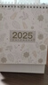 木雷 台历2026年日历记事本办公室桌面摆件创意月历马年自律打卡计划表大格子高考倒计时备忘定制订做 081-202-森系简约 【竖版】 实拍图