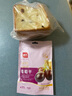 展艺烘焙原料 葡萄干100g 零食免洗果干蛋糕面包饼干雪花酥原料 实拍图