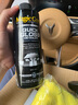 宝能（MAGIC GEM）无水洗车液汽车摩托车免水洗去污驱水上光清洁剂泡沫清洗剂 实拍图
