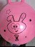 迪卡侬儿童羊角球不倒翁加厚宝宝弹力跳跳球充气玩具KIDX-2069311 实拍图