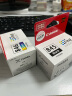 佳能原装佳能墨盒845/846 适用MG2580s 3080 2400 TS3180 3380 3480 845黑+846彩 标准容量套装 实拍图