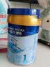 美素佳儿婴幼儿奶粉（店铺会员专享） 源悦1段400g 实拍图