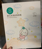 全棉时代新生婴儿睡衣春装男女满月宝宝和尚服连体衣服婴幼儿和袍 嫩春绿+熊猫梦境白（长款） 59cm （适合0-3个月） 实拍图