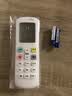 OMETTER 适用海信科龙空调柜挂机遥控器板RCK-ROY2-0通用RCH-R0Y2-0(HSN) 实拍图