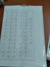 六品堂 新小楷书法小号秀丽笔练字软头笔可加墨成人特细水性书画小楷软头秀丽笔 软笔4支装【含：描红10张+兰亭序10张+墨水30 实拍图