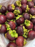 京鲜生 泰国进口山竹 5A级大果 净重1.5kg单果80-110g 新鲜水果 实拍图
