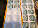 南湖牌 咸鸭蛋20枚65g/枚简装 特产鸭蛋咸蛋 实拍图