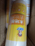 洁娘子（JIENIANGZI） 实木地板响声消除剂木地板消音剂异响消声剂去响声油消除响音 地板响声消除剂【3瓶 家庭必备】 实拍图