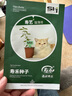 寿禾 猫薄荷种子苗盆栽猫零食香草种籽 咪咪草猫薄荷种子约1500粒*4袋 实拍图