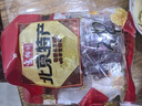宫御坊老式山楂糕怀旧零食凉果小吃传统酸甜蜜饯果干果糕果丹皮 山楂糕500g 实拍图