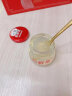 韵鲜燕 鲜炖燕窝 分阶孕妇燕窝备孕怀孕哺乳燕窝70g\75g（分阶定制 按周配送）每周3瓶 1阶【0-12孕周】季套餐70g*36瓶 实拍图