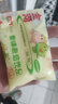 金河 果味酸奶发酵型含乳饮料 益生菌老酸奶无脂肪宁夏特产童年的味道 90g*24袋 果味 实拍图