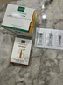 玛蒂德肤（MartiDerm）莹润焕颜精华安瓶2ml*30支 水润保湿 紧致抗皱 VC安瓶精华  实拍图