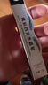 苏安可野生眉笔防水防汗不掉色官懒人方四叉正眉笔品仿真眉新手圣诞节 5#自然黑1支 实拍图