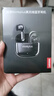 联想蓝牙耳机真无线双耳半入耳式高音质通话降噪运动跑步超长待机续航适用于苹果oppo华为安卓荣耀手机 thinkplus LP40PRO黑色 官方标配 实拍图