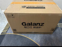 格兰仕(Galanz)不锈钢微波炉烤箱一体机800W大功率速热光波炉家用23L平板易清洁C2(S2) 实拍图