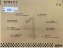 紫光（UNIS） E-Scan系列 高拍仪 书籍档案合同免拆扫描 家庭教育企业成册扫描仪 E-Scan 180Plus （教育软件脚踏板） 官方标配 实拍图