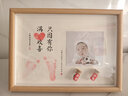 抓周龙宝宝满月手足印百天胎毛纪念品周岁手脚印婴儿百日相框印足脐带 A4【满心欢喜】定制照片 实拍图