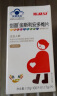 斯利安 金斯利安叶酸备孕孕妇多维片复合维生素80片/瓶 实拍图