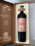 莫高（MOGAO）红酒干红葡萄酒 金橡木桶奖金爵士黑皮诺750ml单支礼盒 实拍图