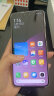 小米Civi 4 Pro 新品 Xiaomi 全网通5G手机 SU7 小米汽车互联 柔雾粉 12GB+512GB 晒单实拍图