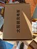 镭威视 监控防水箱监控电源箱不间断室外电源防水盒12VUPS断电续航电源应急备用蓄电池太阳能板 实拍图