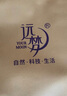 远梦被子 大豆纤维夏凉被空调被夏被大豆亲肤夏季被芯单人可机洗被子 象牙黄（A类） 150×215CM 实拍图
