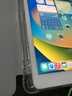 苹果/Apple iPad5/6/7/8/9/ mini1/2/3/4/5/6二手平板电脑 9新(9.7寸)17款ipad5代-32G 【wifi版】 实拍图