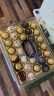 费列罗（FERRERO）臻品威化巧克力制品32粒364.3g 礼盒装婚庆喜糖伴手礼 母亲节送礼 实拍图