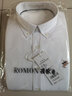 罗蒙（ROMON）纯棉牛津纺长袖衬衫男士休闲保暖上衣秋冬款中青年商务加厚衬衣男 6C061412白色（70%棉冬款） 39 实拍图