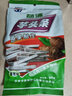 KB康博 香脆芋头条干250g/袋 桂林特产 即食果蔬干 休闲零食 250g*原味、香葱各1袋 实拍图
