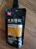 美邦祈富水粉颜料100ml补充装学生黑板报颜料袋装学生美考上课色彩颜料熟褐G1100C易清洗色彩鲜艳集训写生 实拍图
