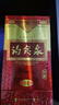 趵突泉精品34度 34%vol 490mL 1瓶 实拍图