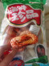 海鲜颂九节虾干即食特大斑节虾干对虾干烤虾干虾仁干海鲜零食风干大虾 中号斑节虾250g 实拍图
