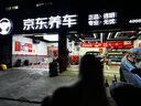 德国马牌（Continental）轮胎/自修补轮胎 215/55R17 94V FR eContact CS 适配一汽奥迪Q2 实拍图