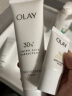 玉兰油（OLAY）氨基酸洗面奶女洁面乳125g护肤品深层清洁保湿补水控油平衡 晒单实拍图