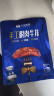 小牛凯西 国产整切眼肉调理牛排750g/5片含酱包 冷冻厚切牛肉 生鲜牛扒 实拍图