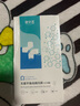 蓓安适一次性内裤男纯棉旅行便携免洗短裤双档平角灰蓝四条装 4XL码 实拍图