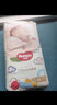 好奇（Huggies）金装纸尿裤 婴儿尿不湿超薄云柔透气 L码72片【9-14kg】 实拍图