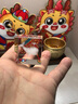 东之天地领养一朵云立方体水晶摆件奇妙云朵送女友闺蜜生日情人节毕业礼物 【鲸鱼】立方体摆件1个(4*4cm) 实拍图