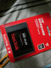 闪迪（SanDisk）480GB SSD固态硬盘 SATA3.0接口台式机笔记本DIY稳定兼容加强版-电脑升级优选｜西部数据出品 晒单实拍图