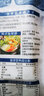盛源来综合鱼饼韩式鱼糕韩国鱼饼串甜不辣火锅 关东煮食材海鲜丸子 综合鱼饼1袋（含汤料） 238g 实拍图