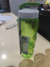 乐扣乐扣杯子运动塑料便携水杯创意防漏杯随手杯茶杯水杯学生防摔定制LOGO HPP722TG-绿 700ml 实拍图