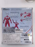 万代（BANDAI） SHF 奥特曼1 手办模型玩具 15cm SHF 雷欧奥特曼 实拍图