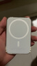 wlons维洛仕 苹果magsafe外接电池保护套iphone14磁吸式无线充电宝保护壳13充电器电源配件透明防摔软壳 【MagSafe外接电池】防摔透明壳 实拍图